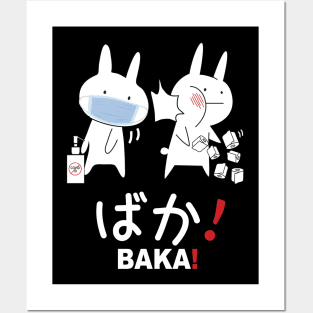 Anime Baka Rabbit Slap Japanes Posters and Art